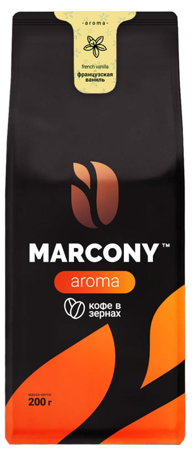 

Кофе в зернах Marcony Aroma Французская ваниль, 200 г