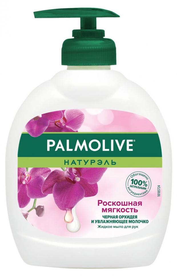 Мыло жидкое Palmolive Орхидея, 300 мл