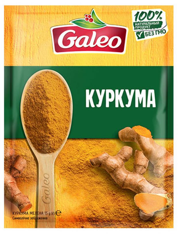 Куркума Galeo 15 г 24₽