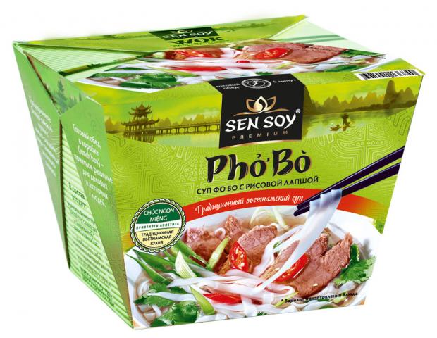 фото Суп sen soy premium pho bo с рисовой лапшой, 125 г