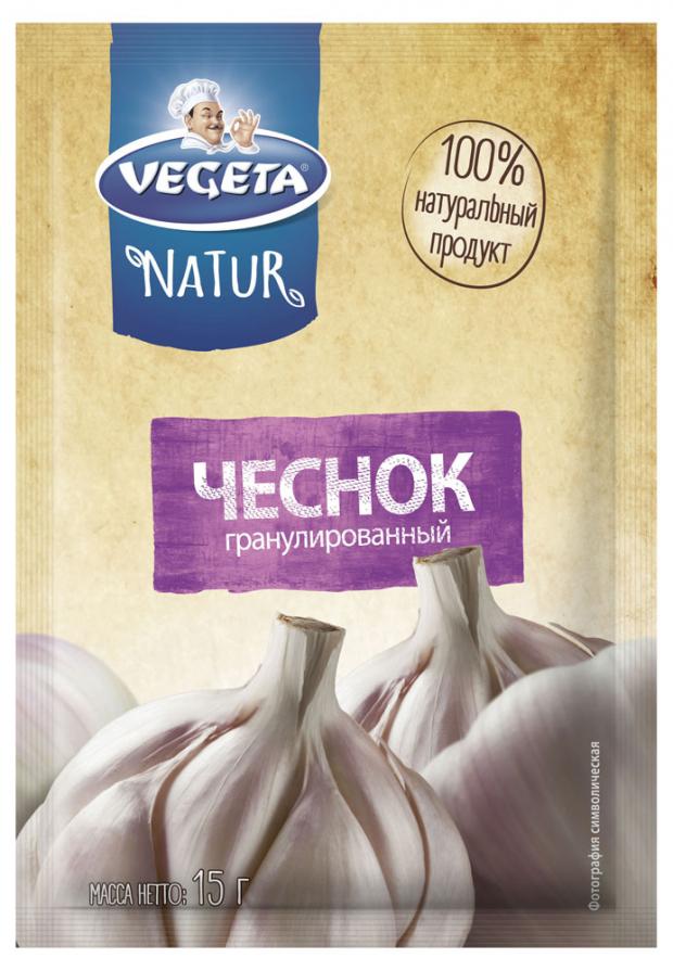 Чеснок Vegeta Natur гранулированный, 15 г