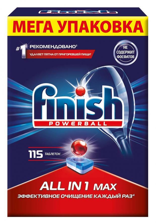 фото Таблетки для посудомоечных машин finish all in 1 max, 115 шт