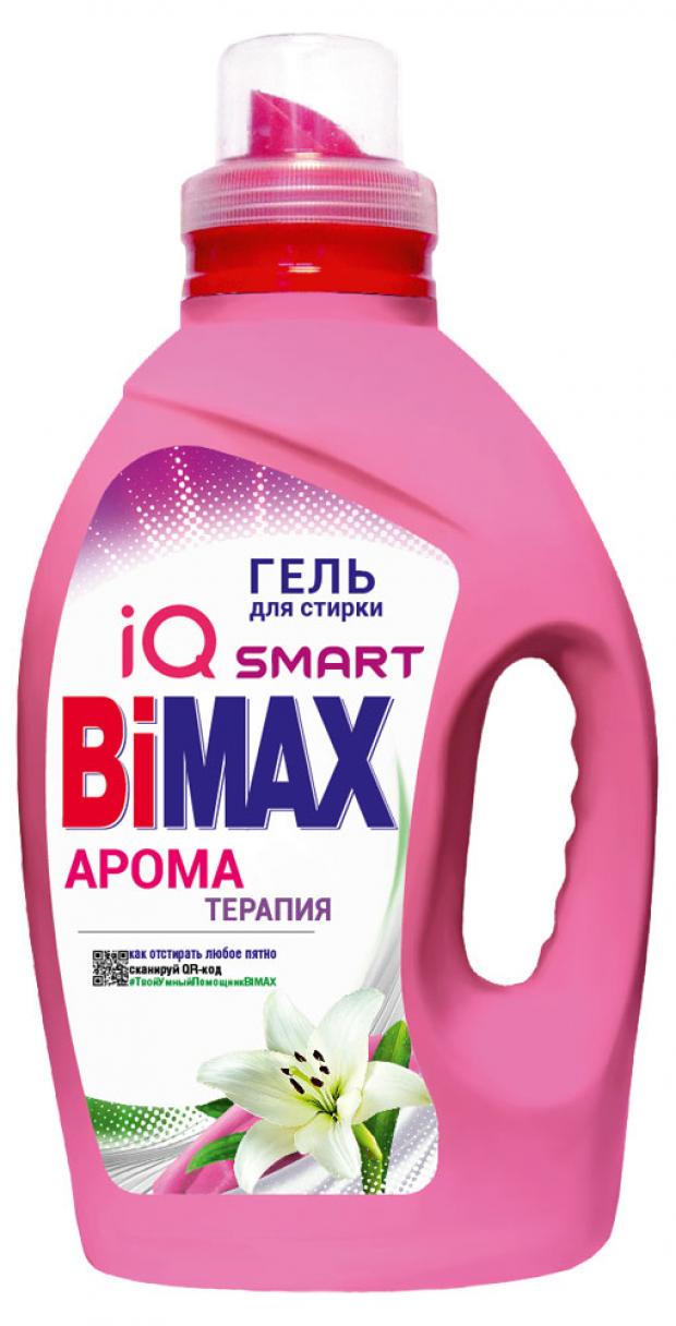 фото Гель для стирки bimax арома терапия, 1,3 л