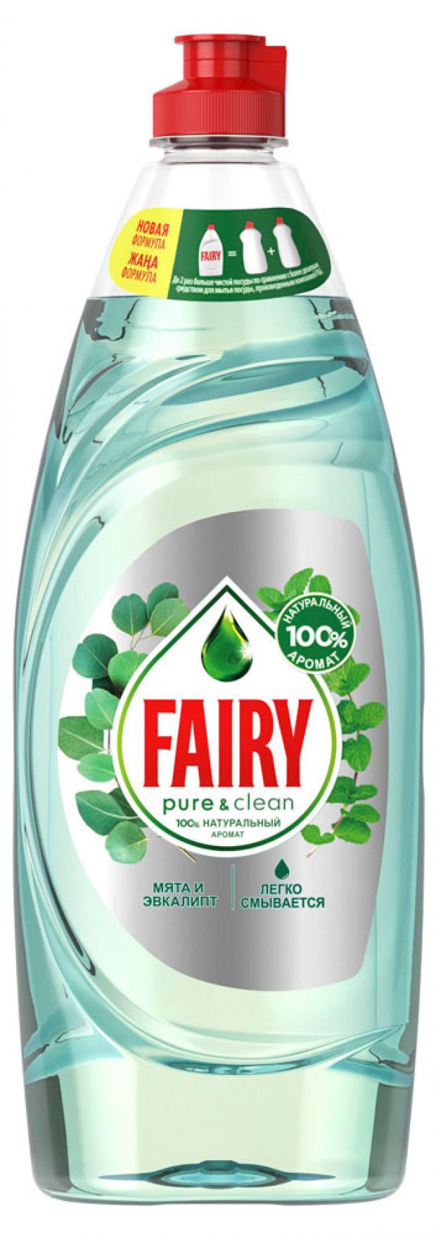 фото Средство для мытья посуды fairy pure&clean мята и эвкалипт со 100% натуральным ароматом, 650 мл