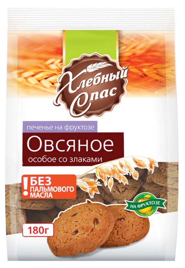 Печенье овсяное «Хлебный Спас» со злаками на фруктозе, 180 г