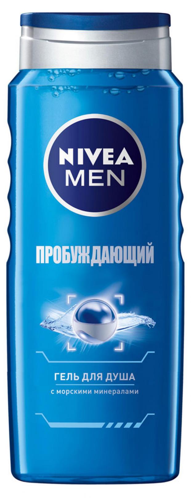 фото Гель для душа мужской nivea men пробуждающий с морскими минералами, 500 мл