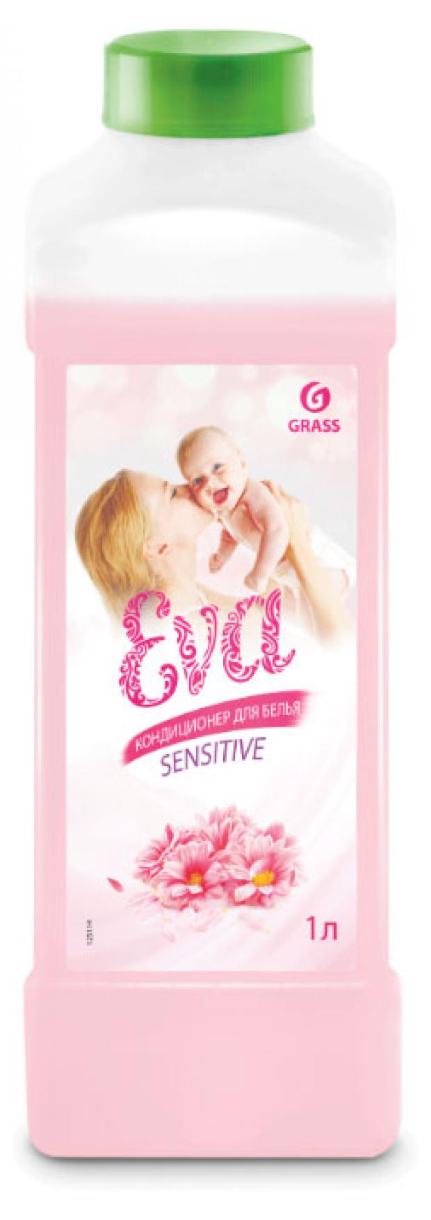 фото Кондиционер для детского белья eva sensitive, 1 л grass