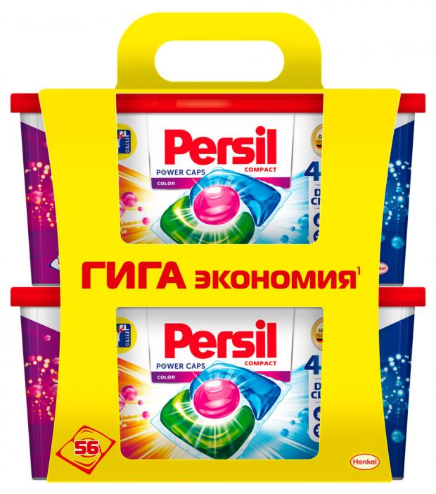 фото Капсулы для стирки persil caps color пауэр капс, 2 х 28 шт