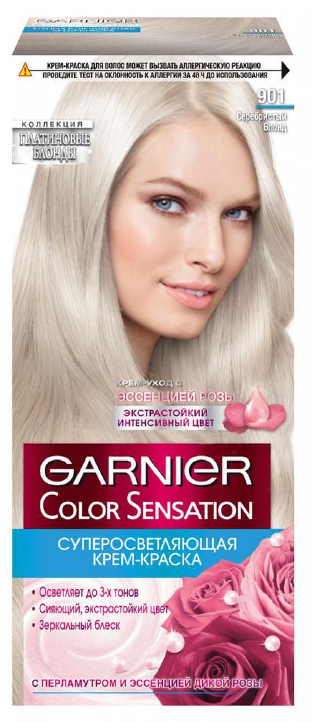 

Крем-краска для волос Garnier Color Sensation Серебристый Блонд тон 901, 110 мл