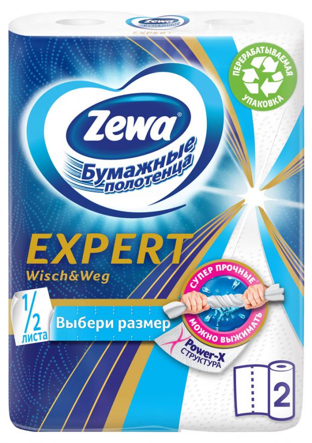 фото Полотенца бумажные zewa wisch&weg 2 слоя, 2 рулона