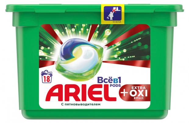 фото Капсулы для стирки ariel pods всё в 1 + extra oxi effect, 18 шт