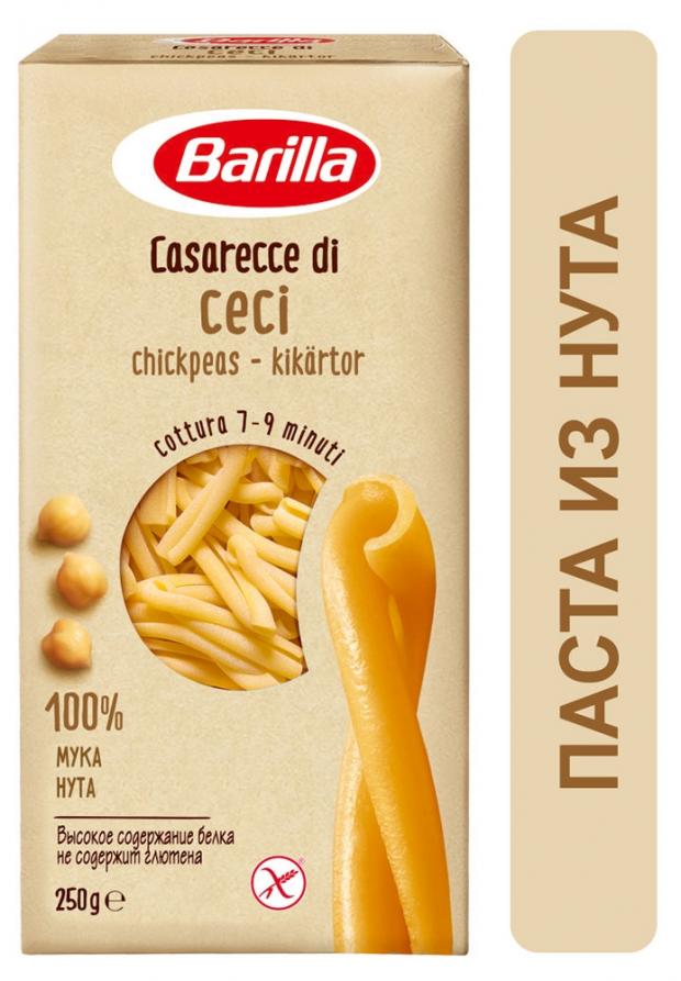 фото Макаронные изделия barilla legume penne из нута, 250 г