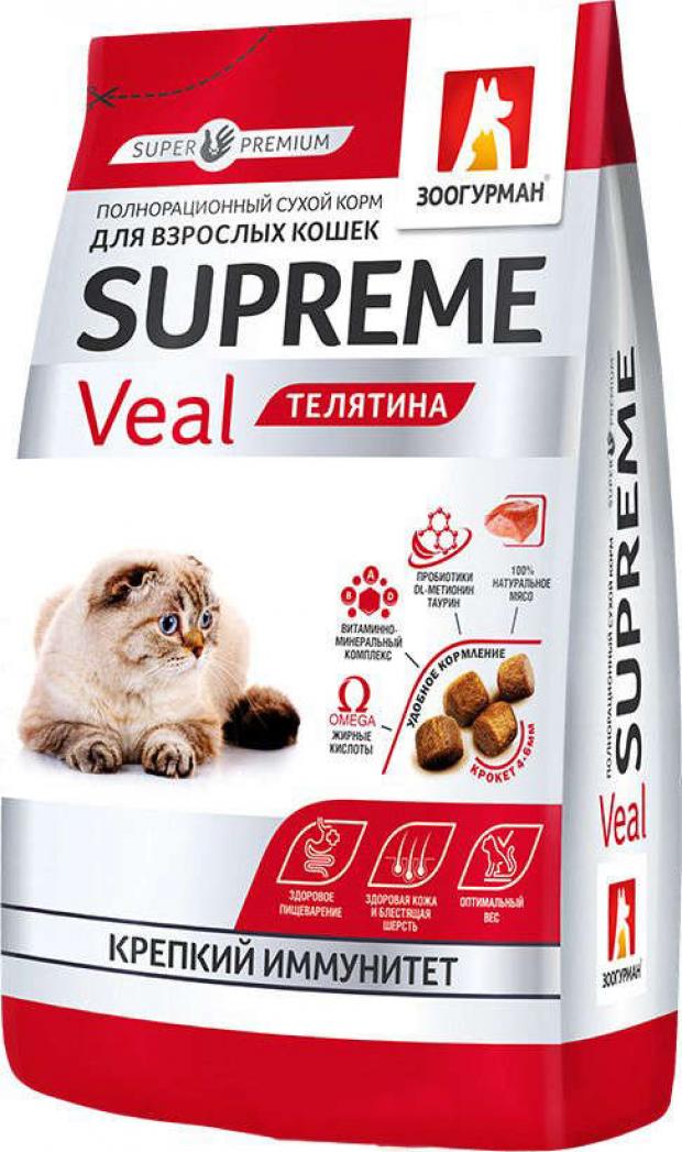 фото Сухой корм для кошек «зоогурман» supreme veal телятина, 350 г