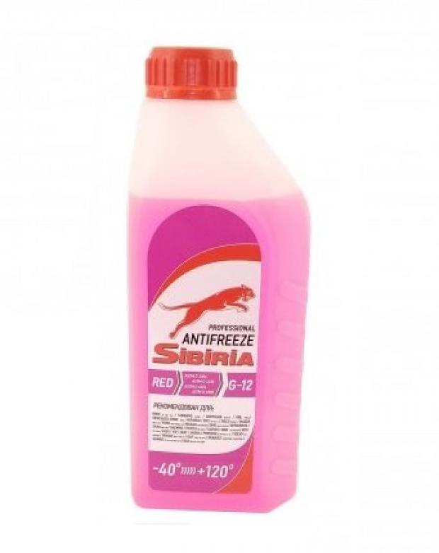 Антифриз Sibiria Antifreeze 12G, 1 кг