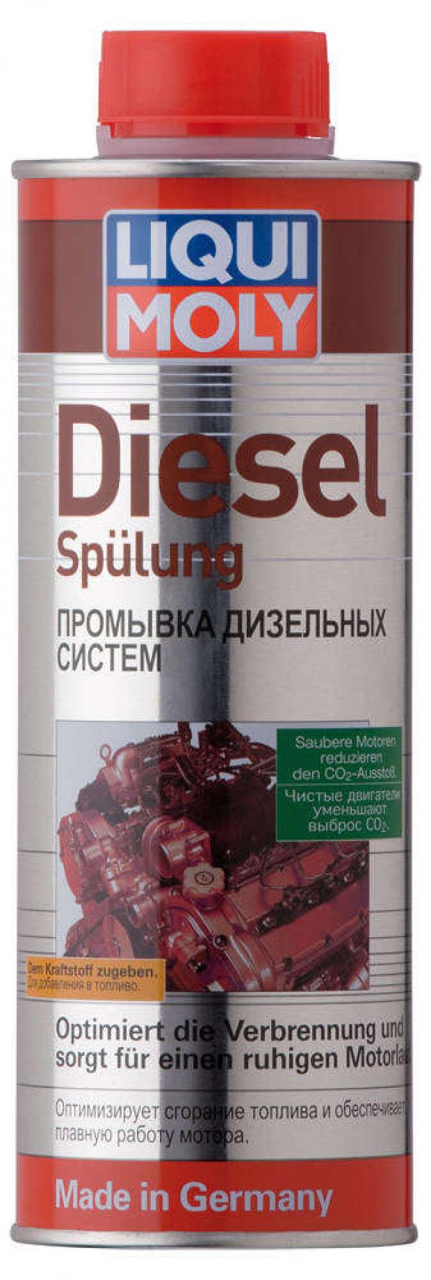 фото Промывка дизельных систем diesel spulung, 500 мл liqui moly