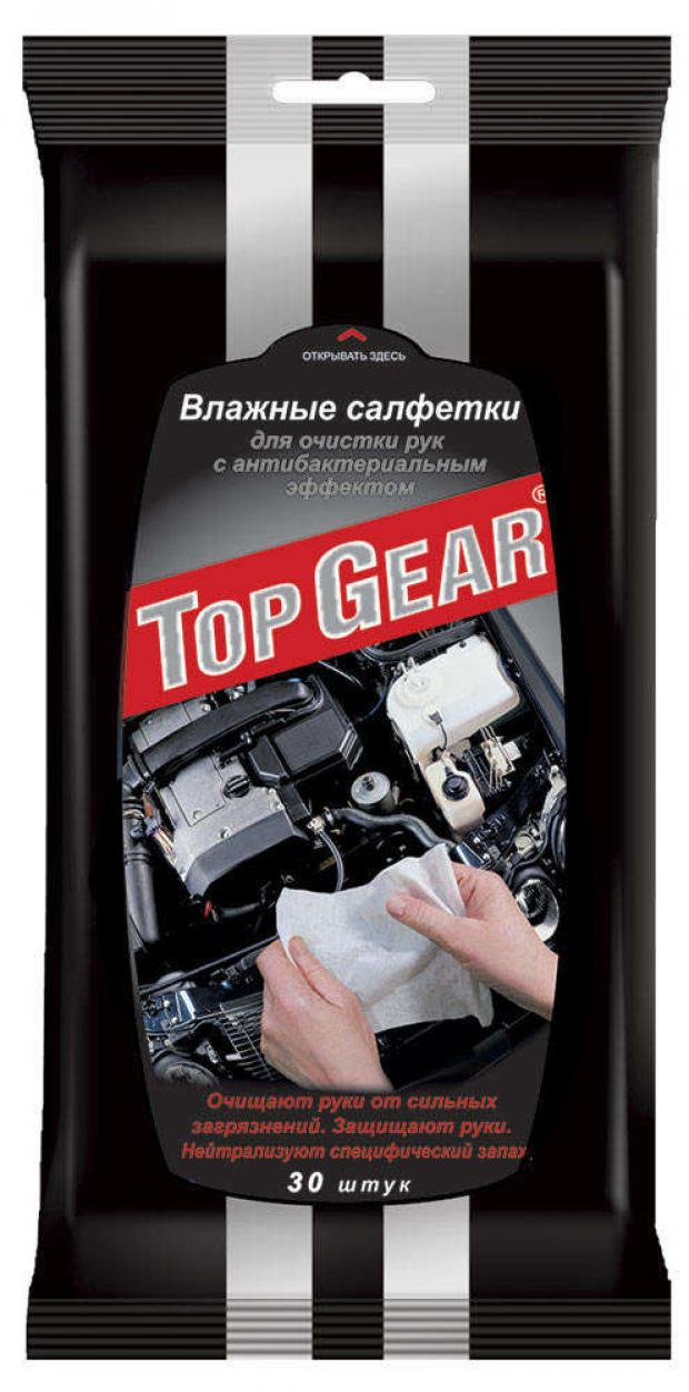 Салфетки влажные TopGear для рукантибактериальные, 30 шт