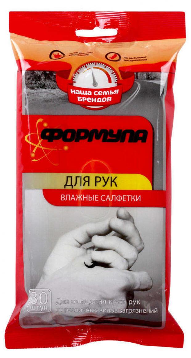 фото Салфетки влажные для рук auchan формула, 30 шт