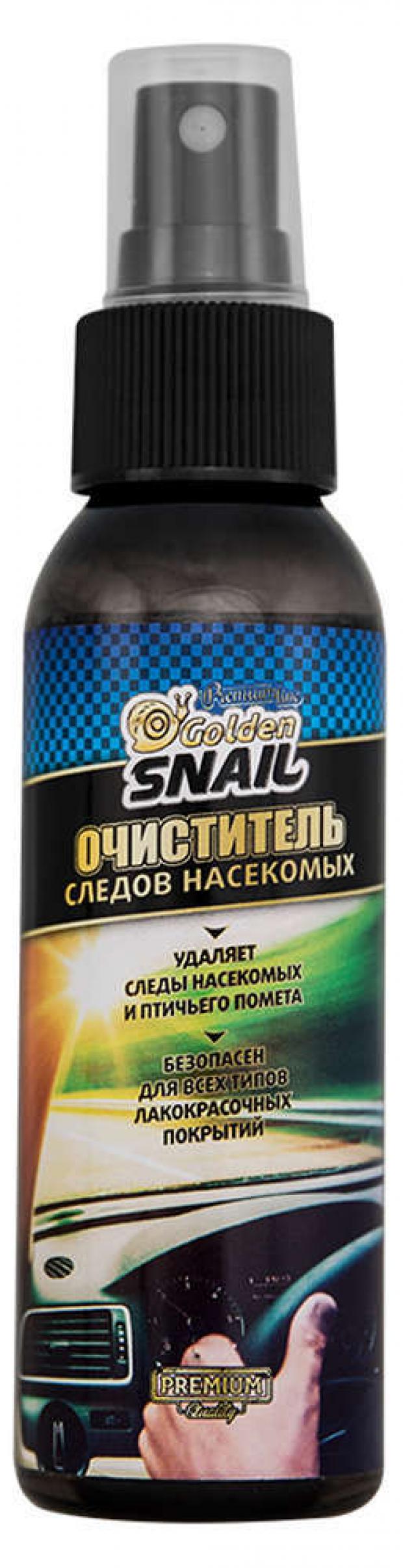 

Очиститель насекомых Golden Snail GS 2012, 100 мл