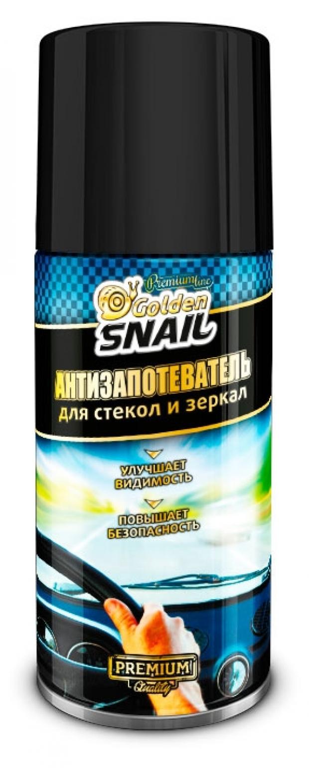 фото Антизапотеватель golden snail для стекол и зеркал, 210 мл