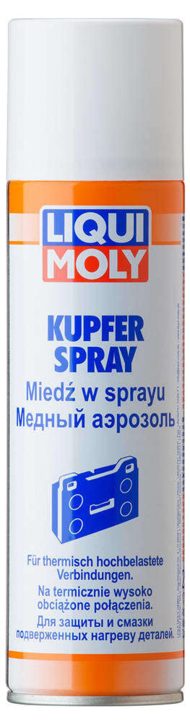 

Спрей Liqui Moly Kupfer-Spray медный аэрозоль, 250 мл