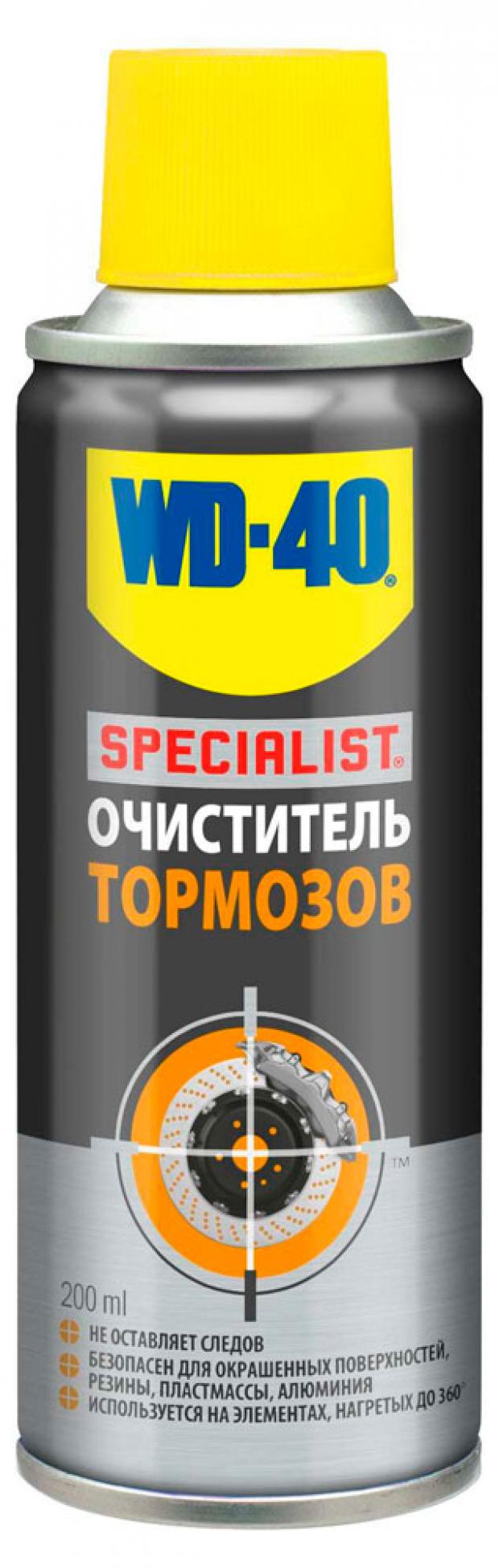 фото Очиститель тормозов wd-40 specialist, 200 мл