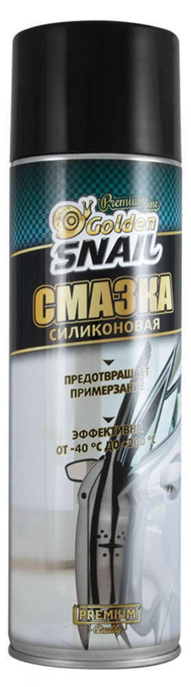 

Смазка Golden Snail GS 5209 силиконовая, 650 мл