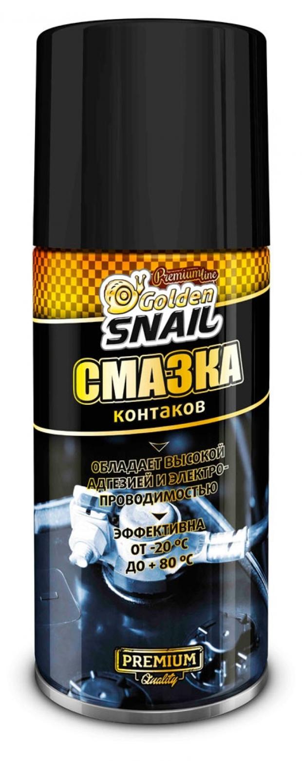 Смазка Golden Snail для контактов, 210 мл