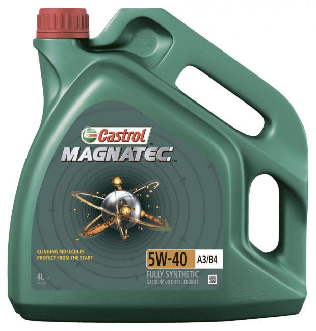 фото Масло моторное magnatec 5w40 a3/b4 синтетическое, 4 л castrol