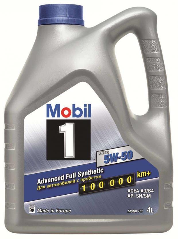 фото Масло моторное mobil 1 5w50 синтетическое, 4 л