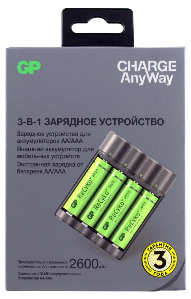 

Устройство зарядное GP Charge AnyWay многофункциональное