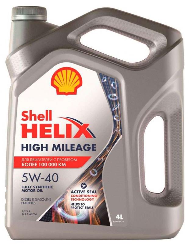 фото Моторное масло shell helix high mileage 5w-40 синтетическое, 4 л