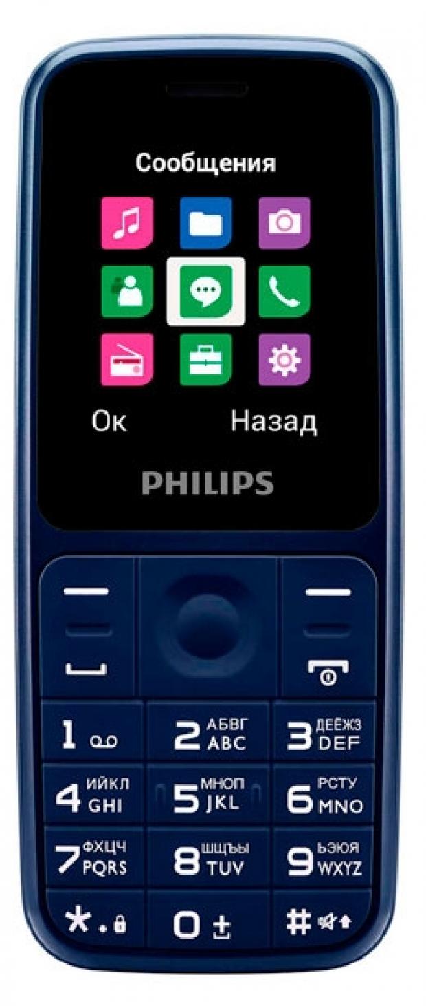 фото Телефон мобильный philips e125 синий