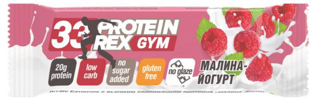 Батончик протеиновый Protein Rex GYM малина-йогурт, 60 г