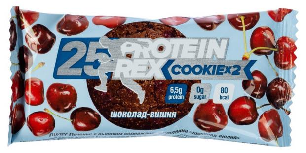 Печенье протеиновое Protein Rex Сookie арахис, 50 г