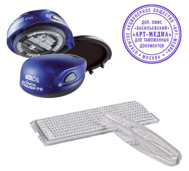 фото Печать самонаборная colop stamp mouse r r 40/1 set карманная 1 круг, 40 мм