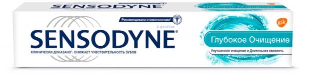 фото Зубная паста sensodyne глубокое очищение, 75 мл