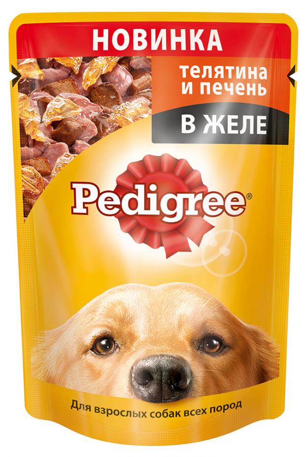 фото Корм для собак pedigree с телятиной и печенью в желе, 85 г