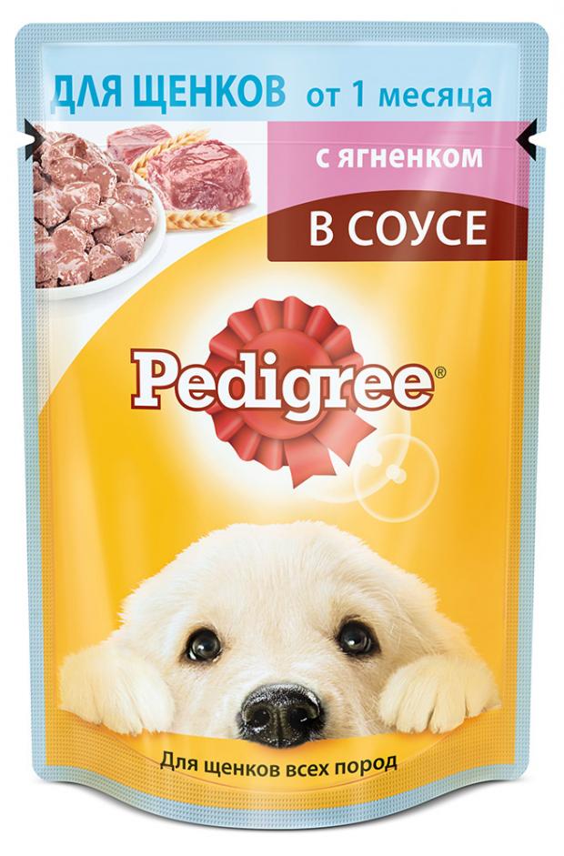 фото Корм для для щенков pedigree с ягненком в соусе, 85 г