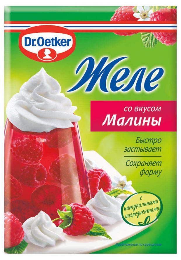 Пирог с желе dr oetker