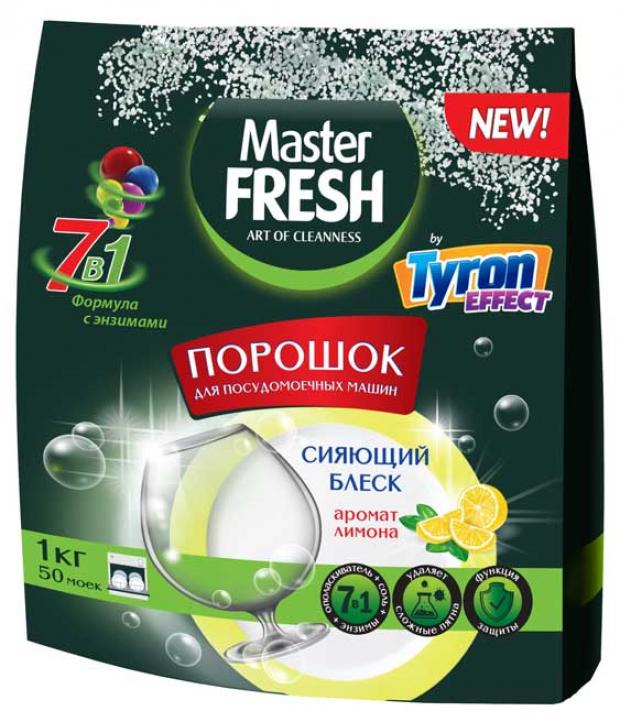 фото Порошок для посудомоечных машин всех типов master fresh 7в1, 1 кг