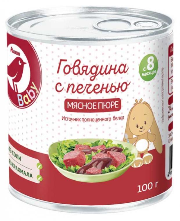 фото Пюре мясное auchan красная птица baby говядина с печенью с 8 мес, 100 г