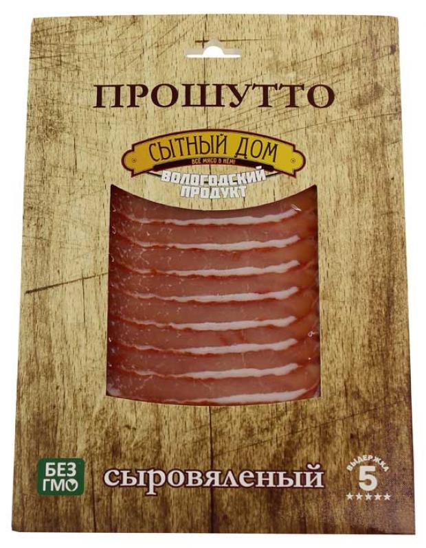 Прошутто свинина «Сытный Дом» сыровяленая нарезка, 70 г