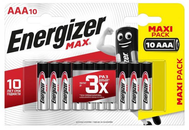 

Батарейка Energizer Max E92 щелочная ААА, 10 шт