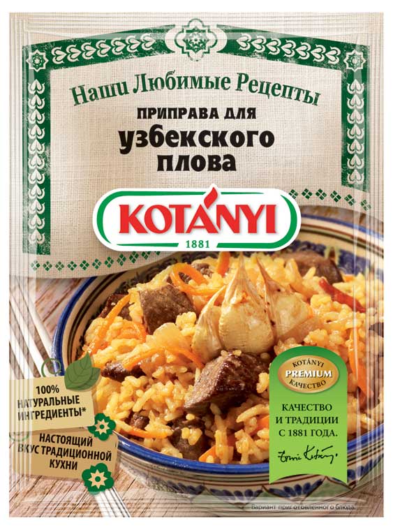 https://www.auchan.ru/files/original/10475483