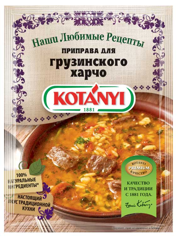 https://www.auchan.ru/files/original/10475495