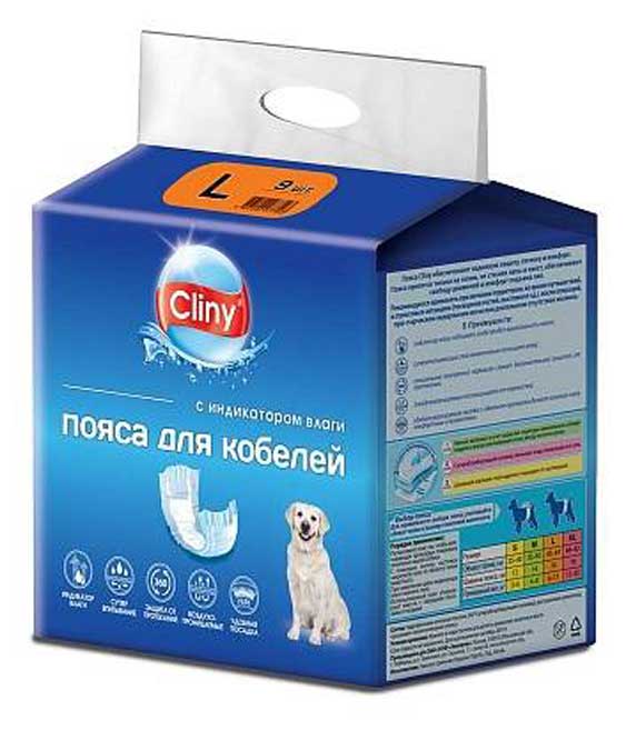 Cliny | Пояса для кобелей Cliny размер L, 9 шт