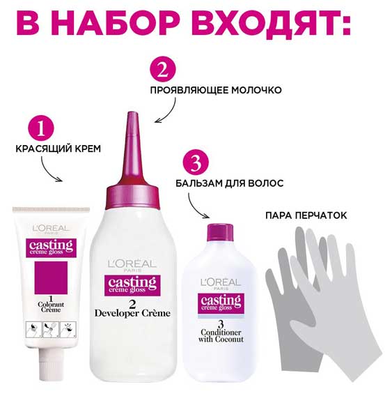 https://www.auchan.ru/files/original/10476812