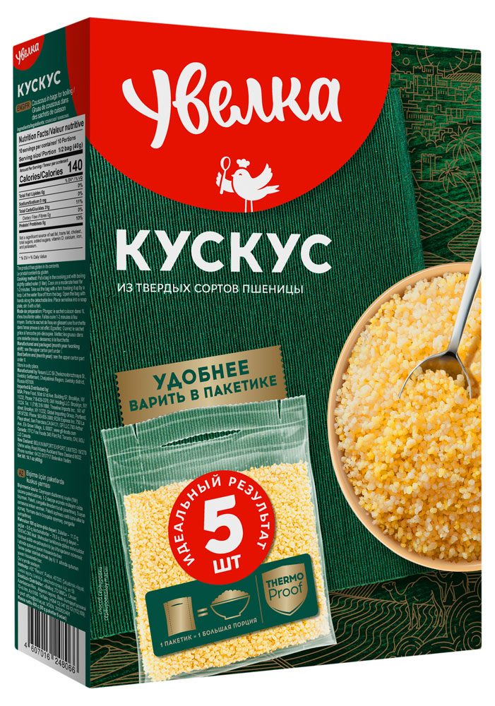 Кускус «Увелка», 400 г