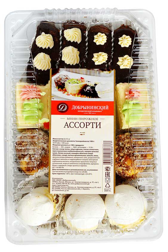 https://www.auchan.ru/files/original/11212630