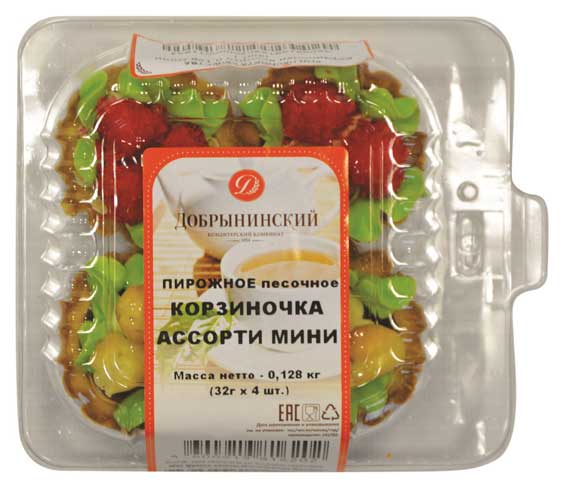 https://www.auchan.ru/files/original/11213072